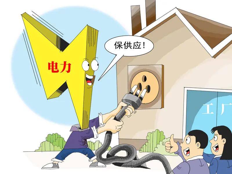 特朗普的“电价保护承诺”能不能奏效，还真不好说。当地时间2月24日国情咨文里提出