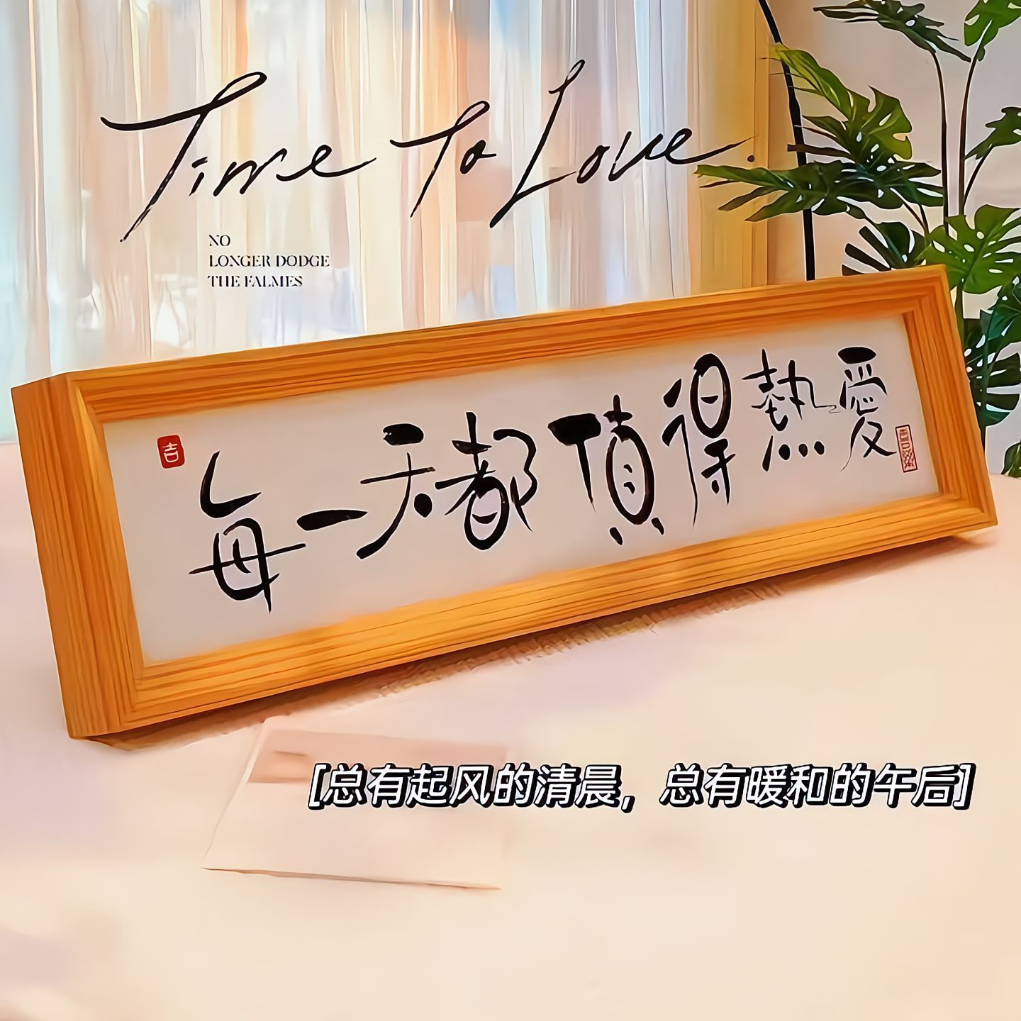 🌙 ̖́-ꪶ𝓲ᠻꫀ“允许自己偶尔枯萎，春天会再来” 
