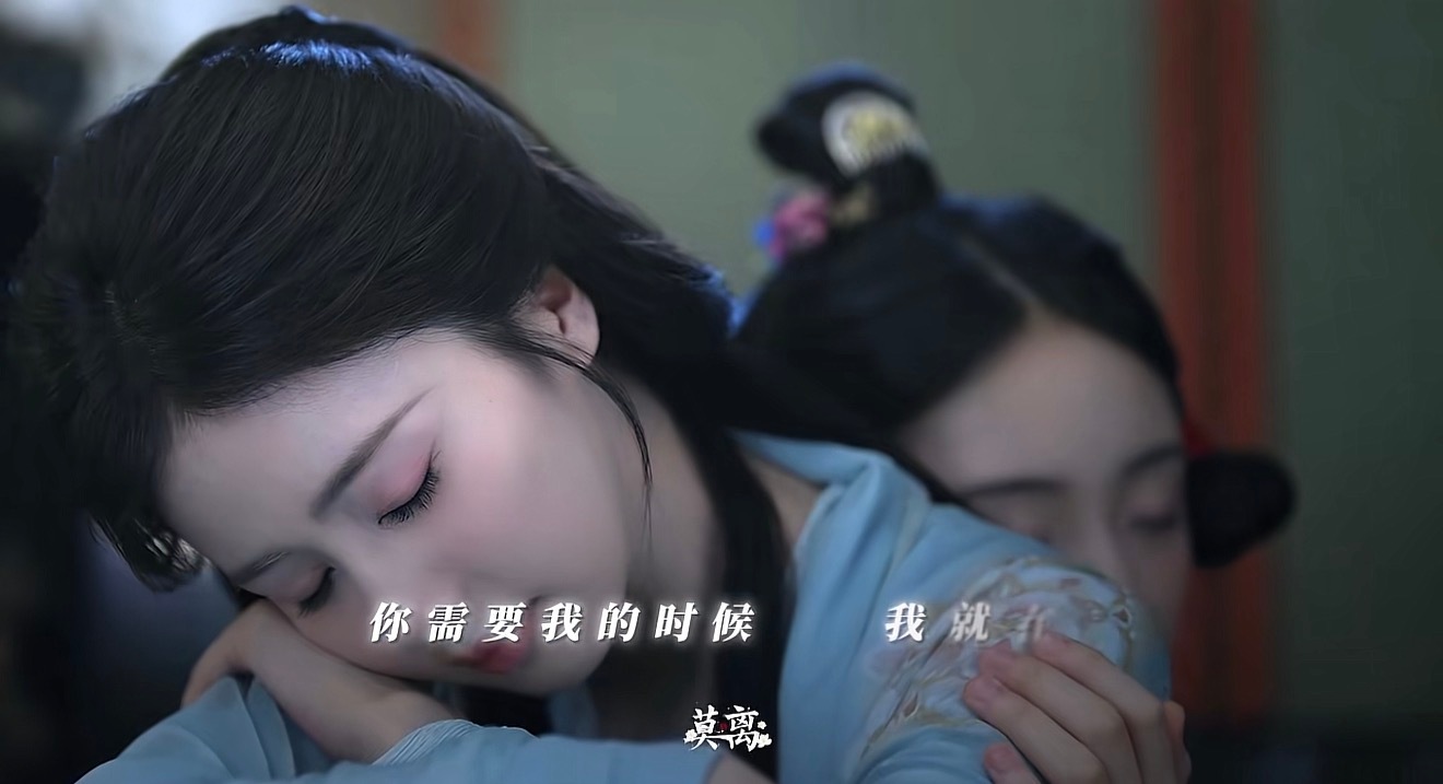 唯一能见到你的方式他们却说我患了臆想症 