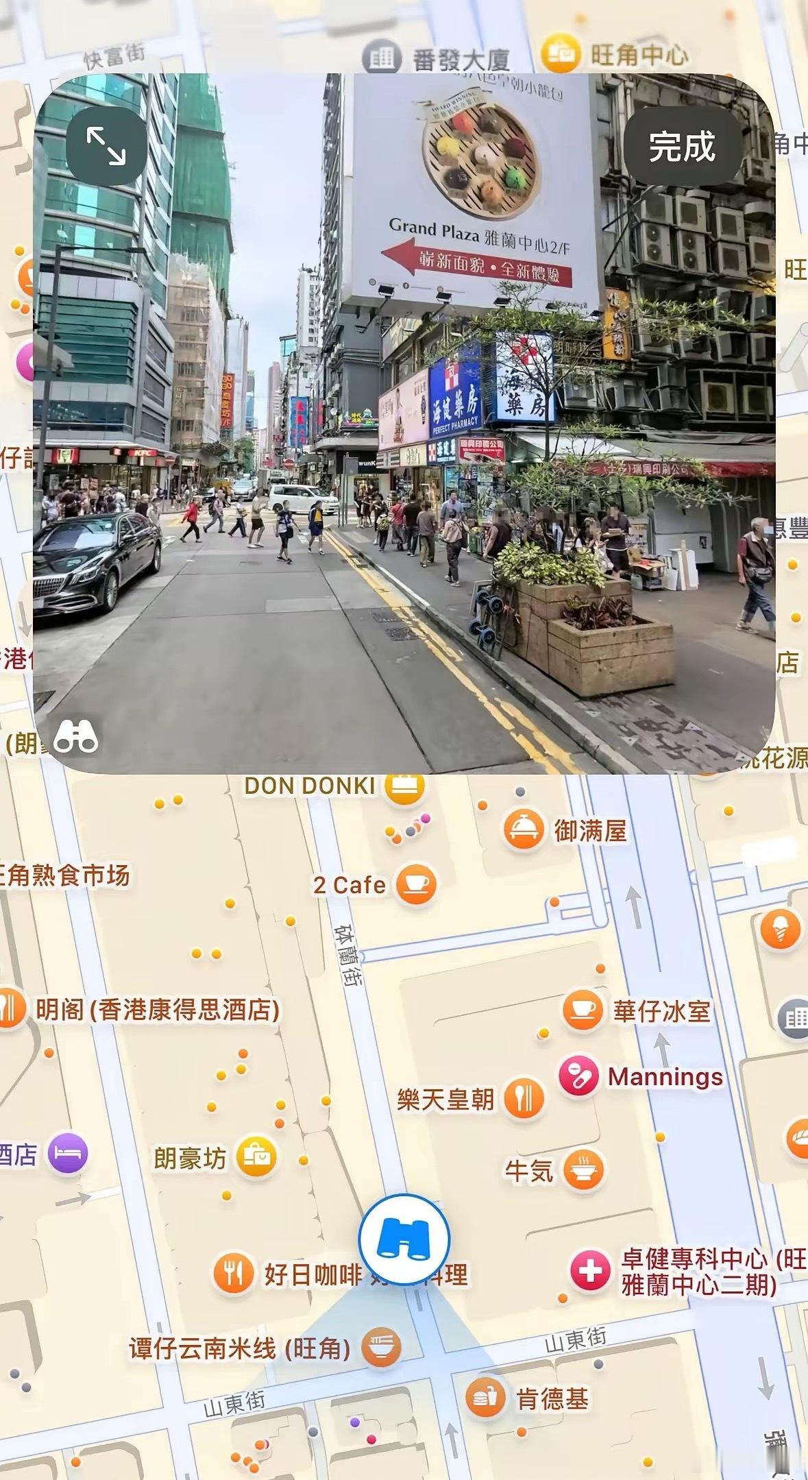 这种地图采景方式不感觉落后吗，难怪很多国家的人宁愿用waze，跟国内的百度、高德