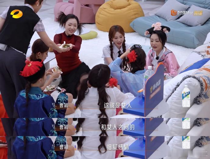 浪姐团综把女性友谊诠释得很好《浪姐6》让人看到的不仅仅是比赛，更是无数姐妹之间温