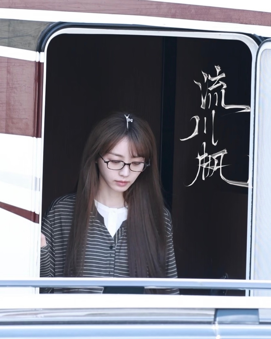 好青涩的感觉 ​​​