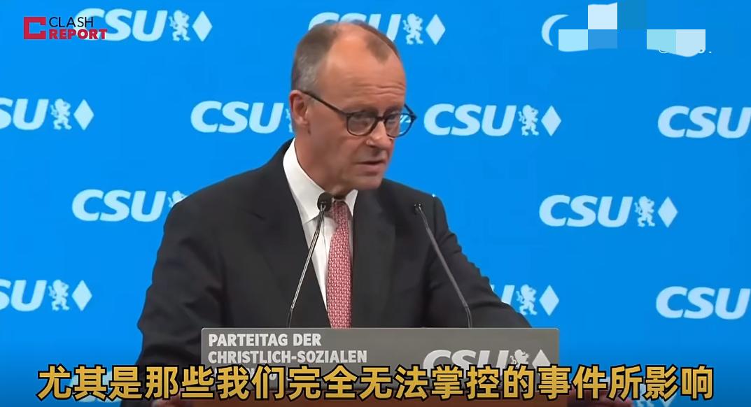 德国总理默茨最近说得挺直白。他说，德国正在落后，而且这几年落后得更快了。

他特