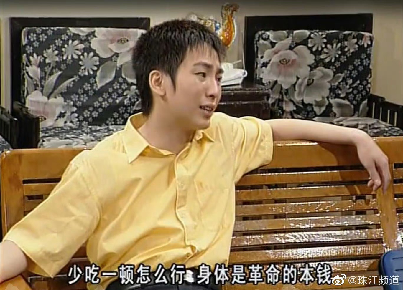 #闺蜜之间的聊天记录有多野# 每天一定会和闺蜜说的几句话： 吃啥？[馋嘴] 他好