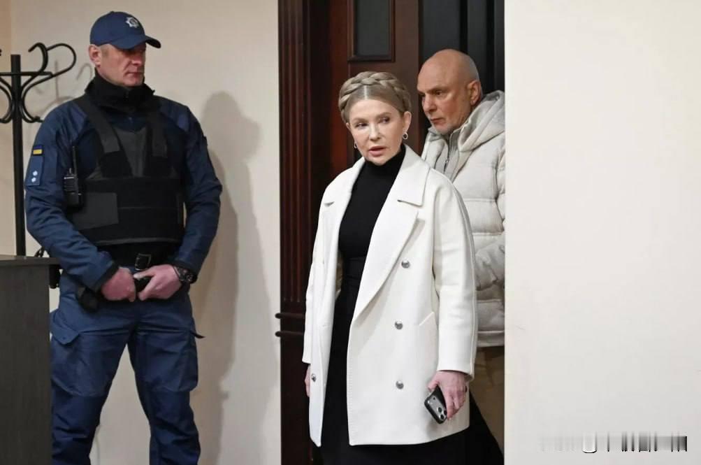 据乌克兰当地媒体报道，乌克兰前总理尤利娅·季莫申科被法院裁定缴纳76.7万美元保