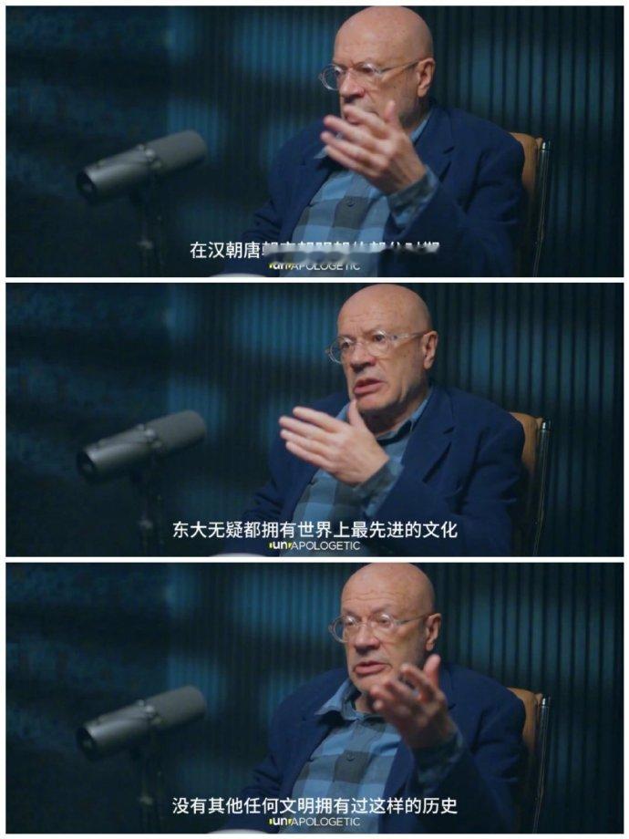 哈哈哈。我记得战锤团队在做震旦天朝的时候，也公开表示过，会融合秦汉唐宋文化，尽量