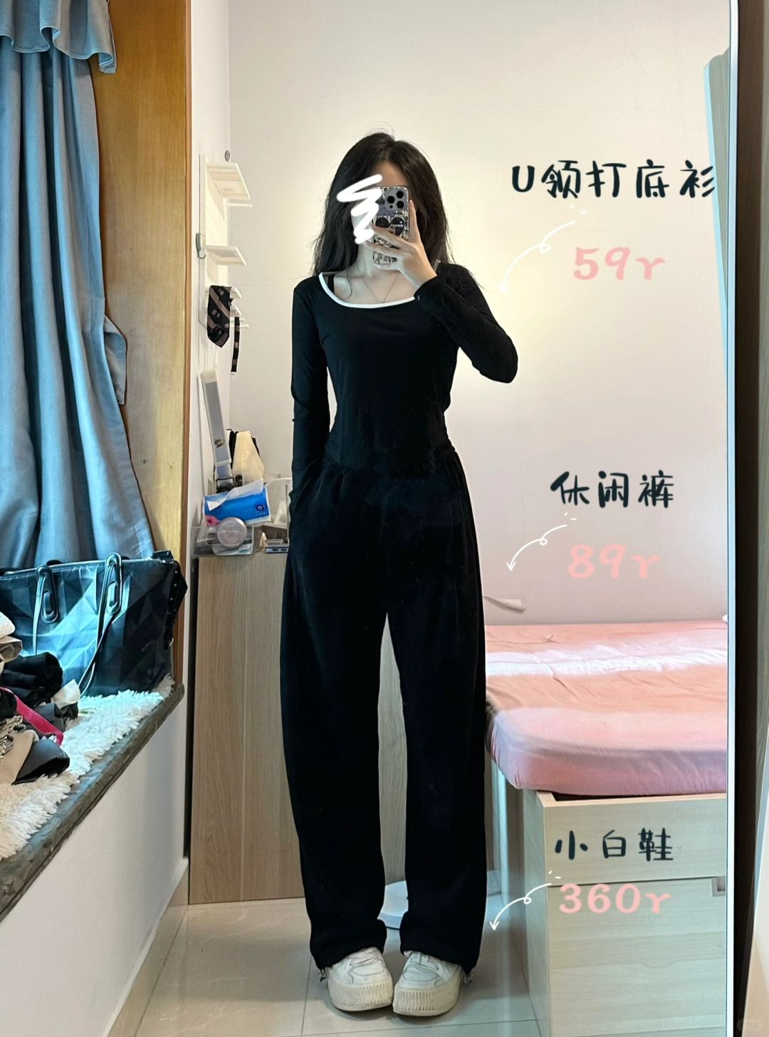 160 100｜秋冬必备的显瘦内搭分享！！