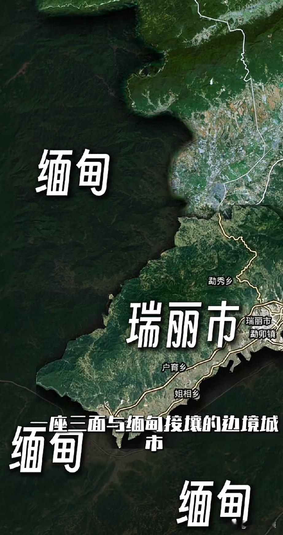 到底谁会偷渡来中国？百万博主翁杉杉这一段走进云南瑞丽边防警察的生活视频，让我们知