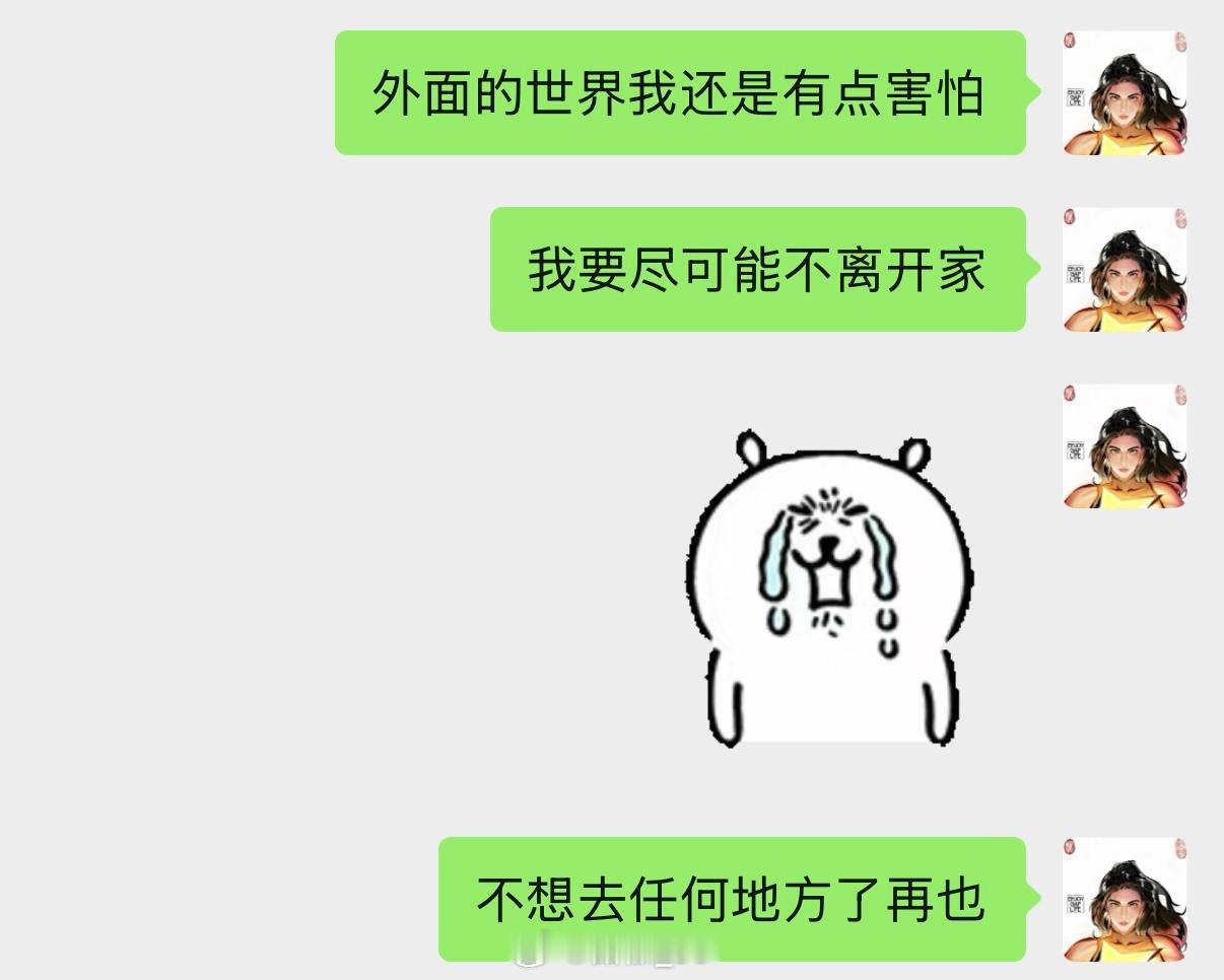已经成功隐居半年 本来想减肥结束去吃烤肉 也不想去了 想一辈子当离群索居的孤单的
