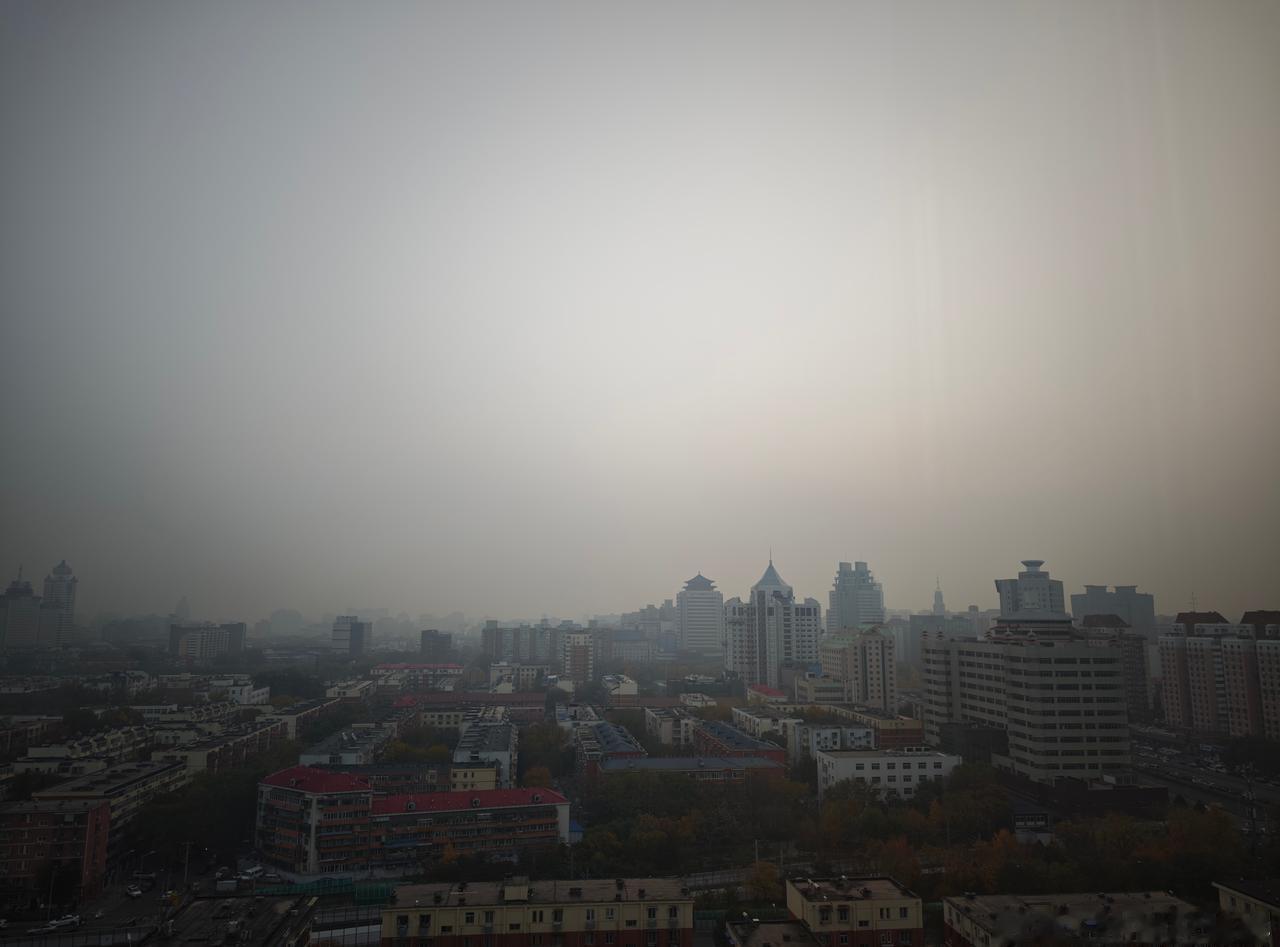 20251112，星期三，北京今天雾，18℃~2℃，东北风:2级，湿度:92%，