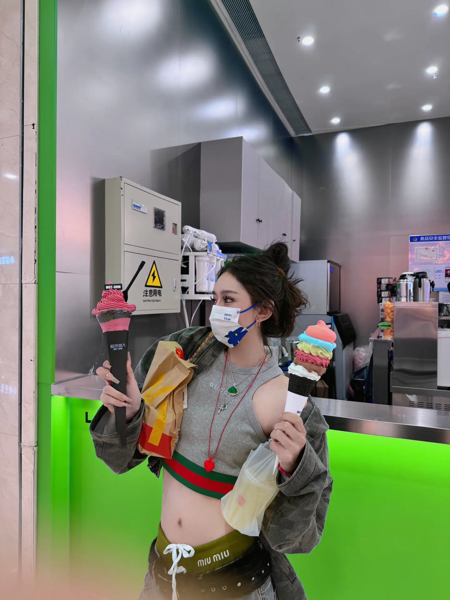 要抓多少次手指 才能抓到你的心