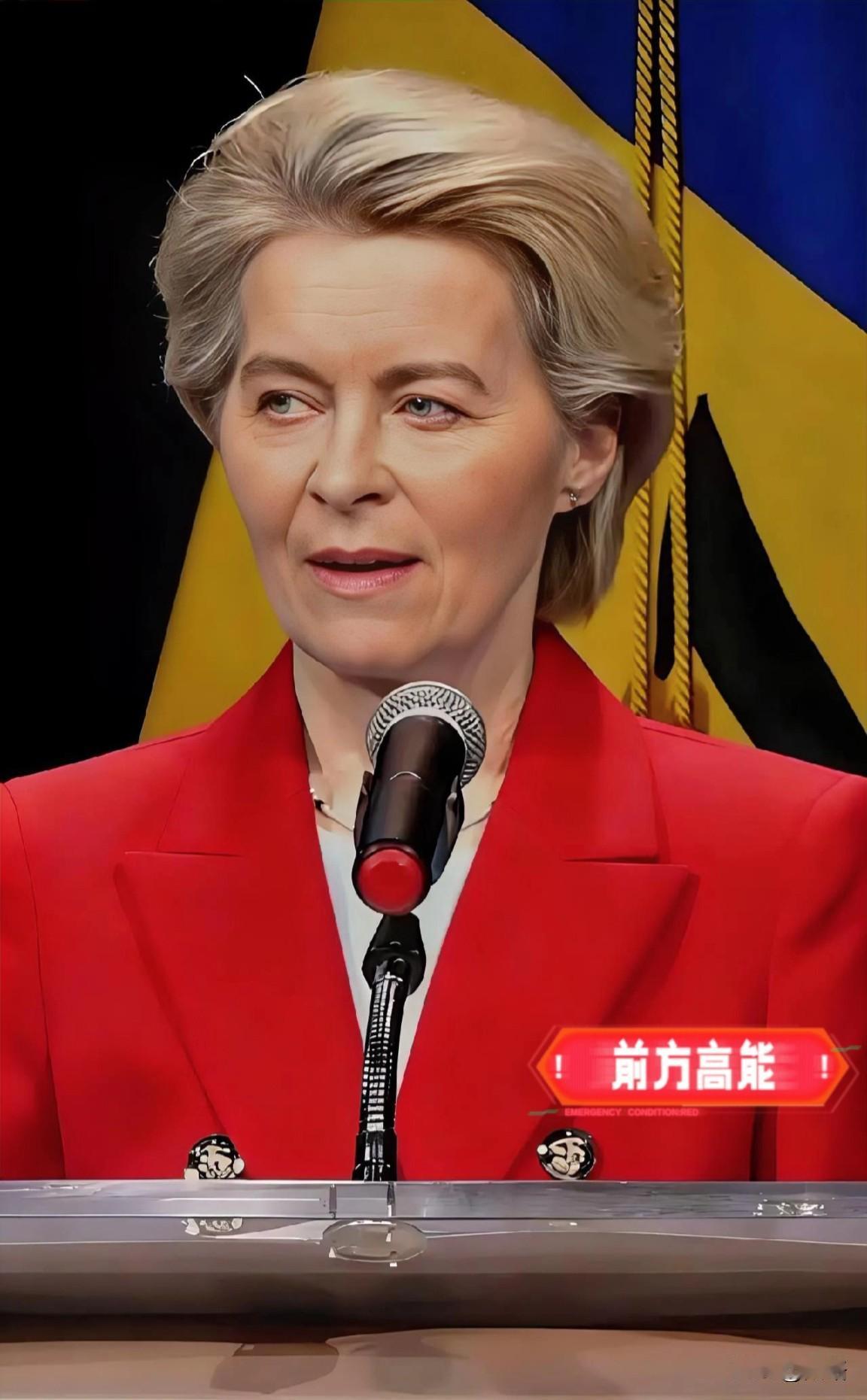 据央视新闻报道！
欧盟两位主席警告：美国因格陵兰岛要对8国加征10%关税，恐引恶