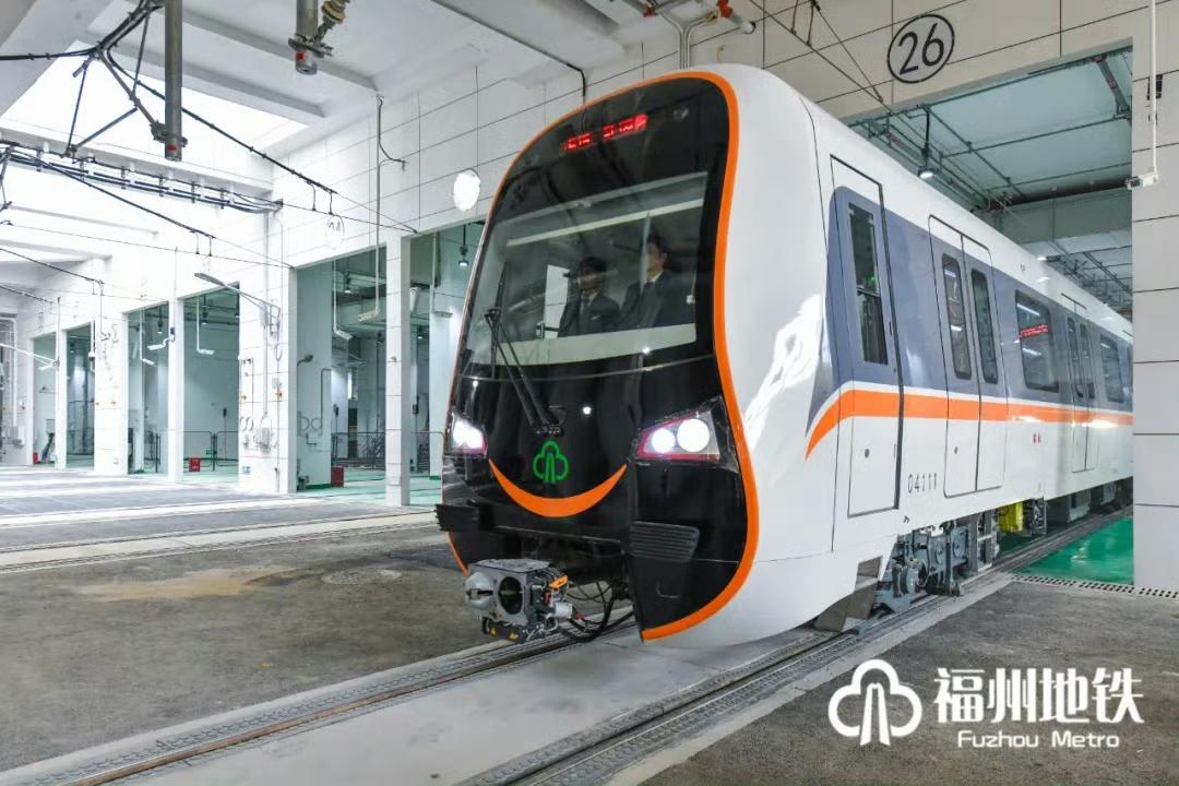 【福州地铁4号线后通段来了！】

好消息！福州地铁4号线后通段已开通运营，首末班