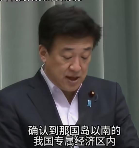 大陆台东执法第3天！日本回应了：中国的行动我们说不清

这事根子不在海面上，在地