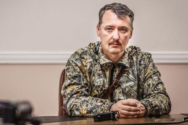 斯特列科夫狱中来信摘要:
“显然，不久的将来，尼古拉斯·马杜罗将搬到莫斯科郊区的