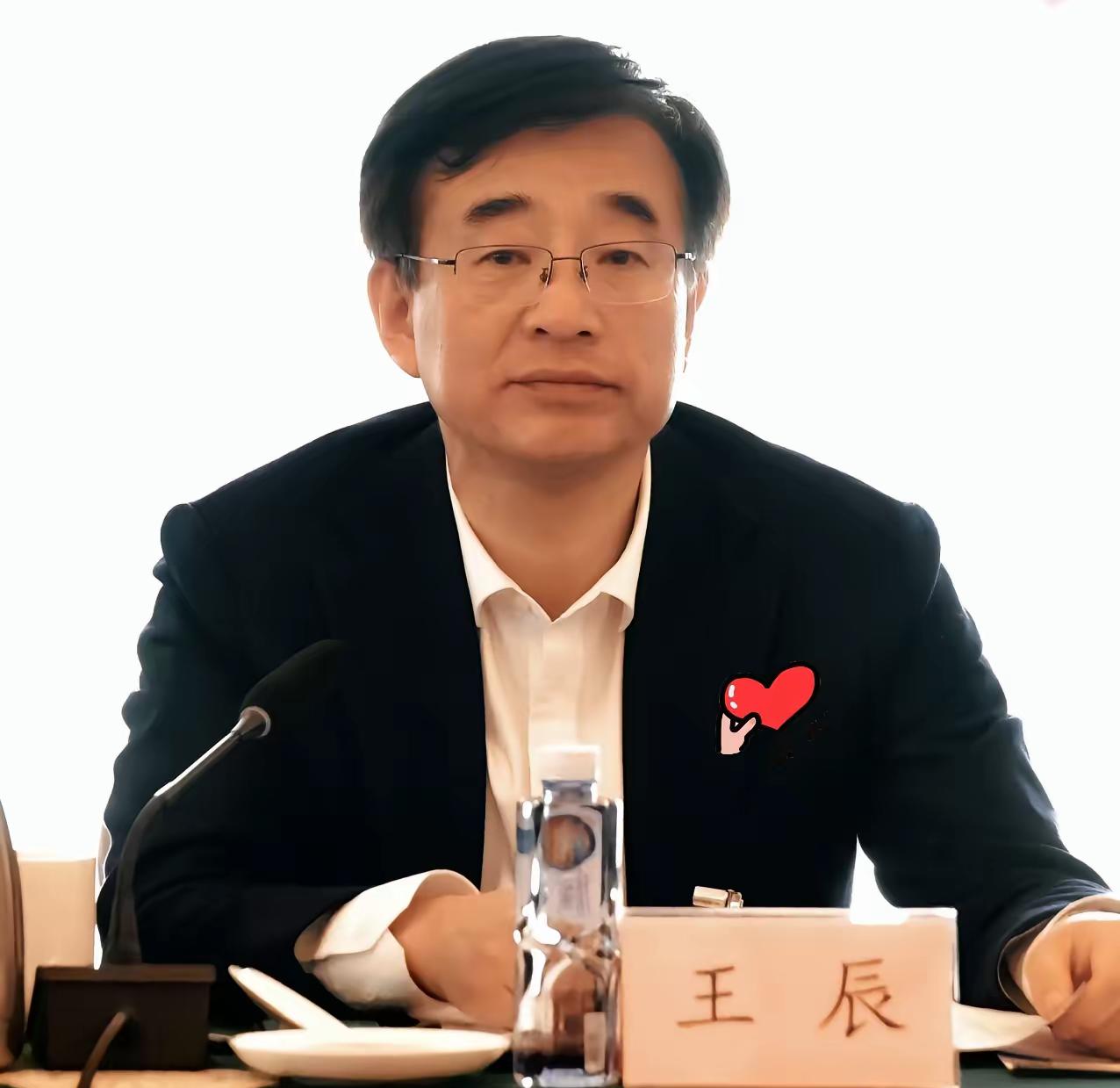 王辰被免职
王院长时代结束了
这意味着东方大国开始行动了，开始打击利益集团了，王