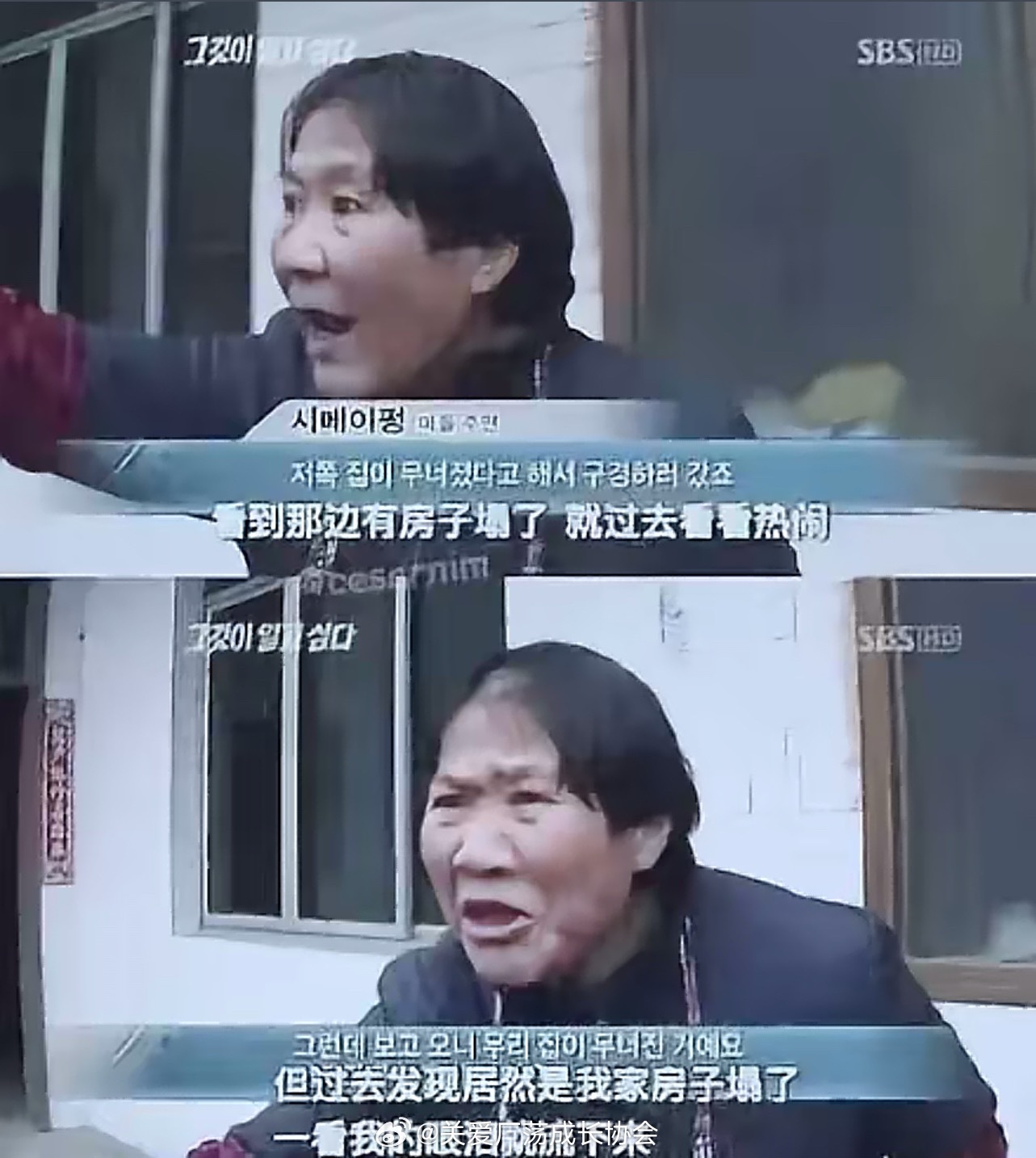 王森旭“瓦电用的圆通快递吗？这么垃圾。瓦电是什么，vct的官方店铺吗”弹幕“瓦电