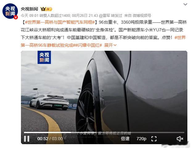 很反感一些车企说他们产品很好，就是不会营销你天天只会胸口碎大石式的宣传，用户当然