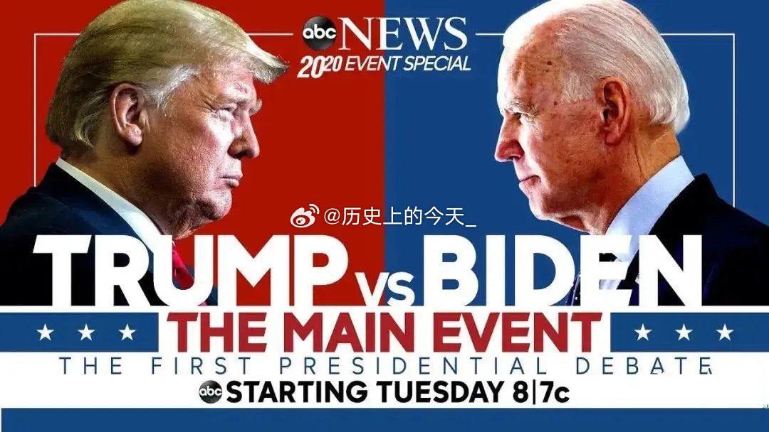 #文史段子#：这次白宫领导班子的调整，是中央从大局出发，根据工作需要和白宫领导班