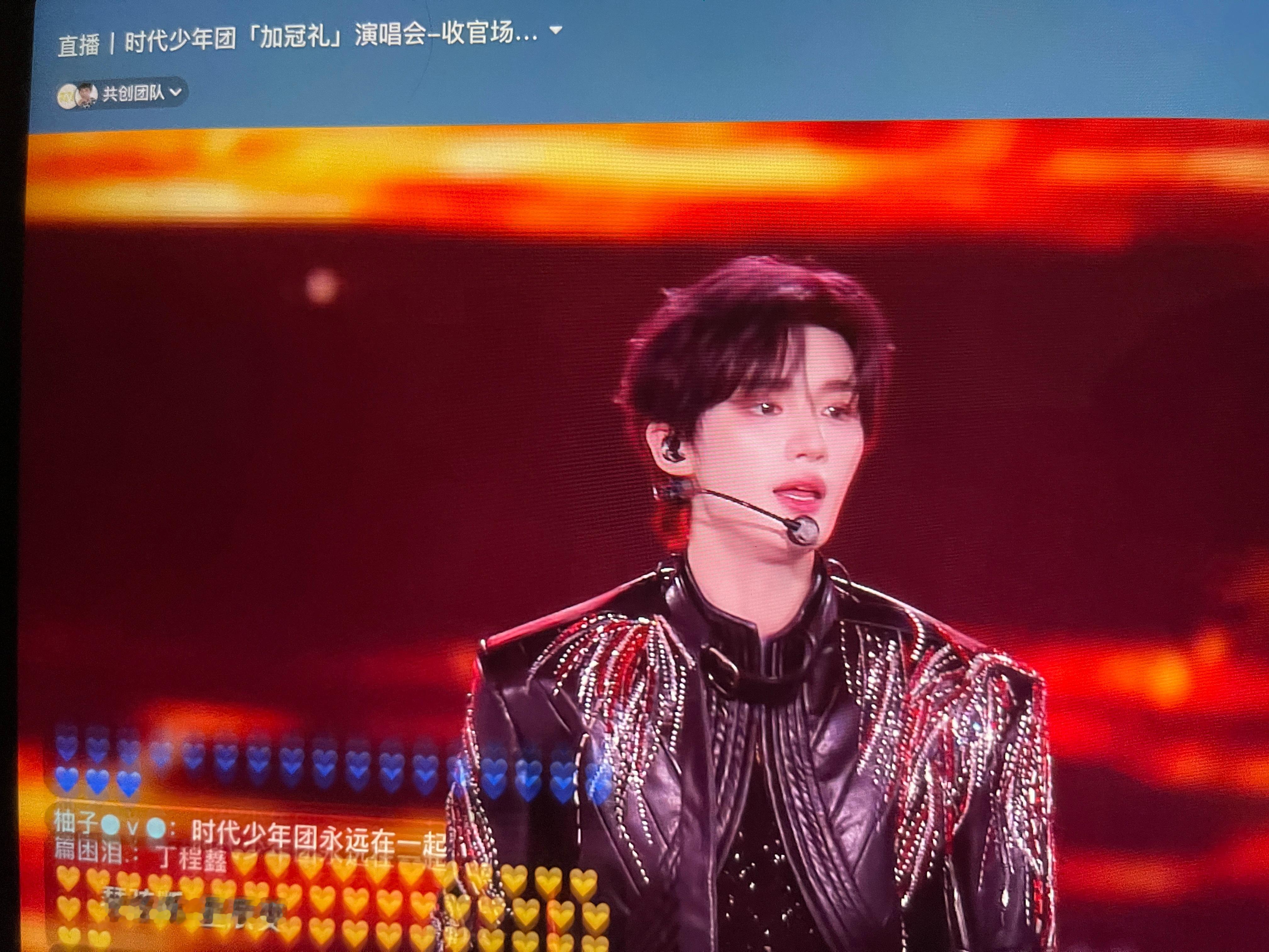 今日时代少年团上海收官站状态颜值排名丁程鑫>宋亚轩>严浩翔>刘耀文>张真源=贺峻