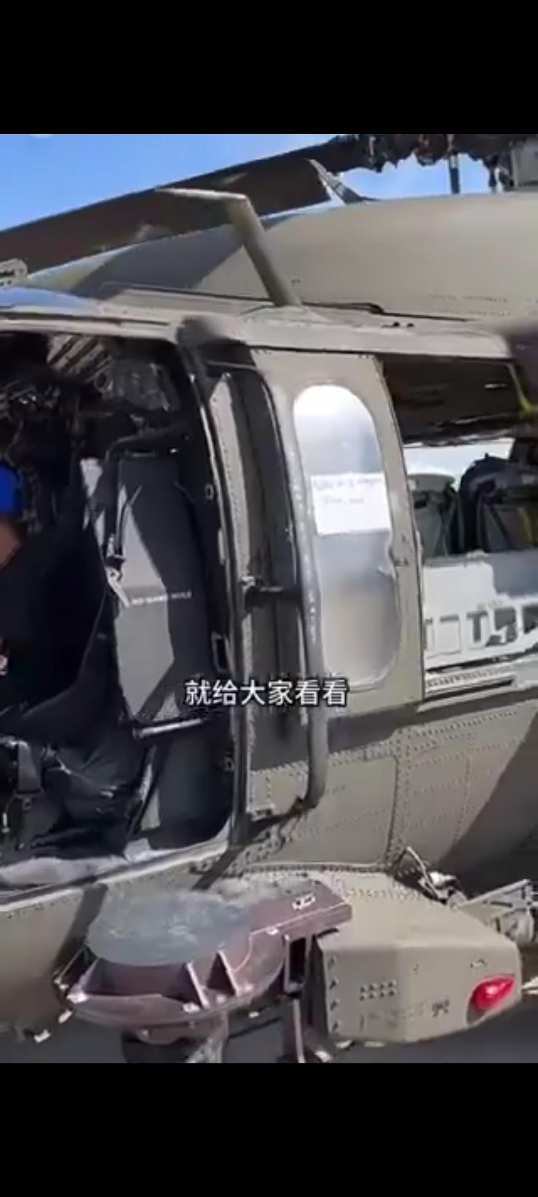 美国军用飞机随便看，小孩上去随便弄。飞行员和机上乘员他们真不怕把这么昂贵的军用机