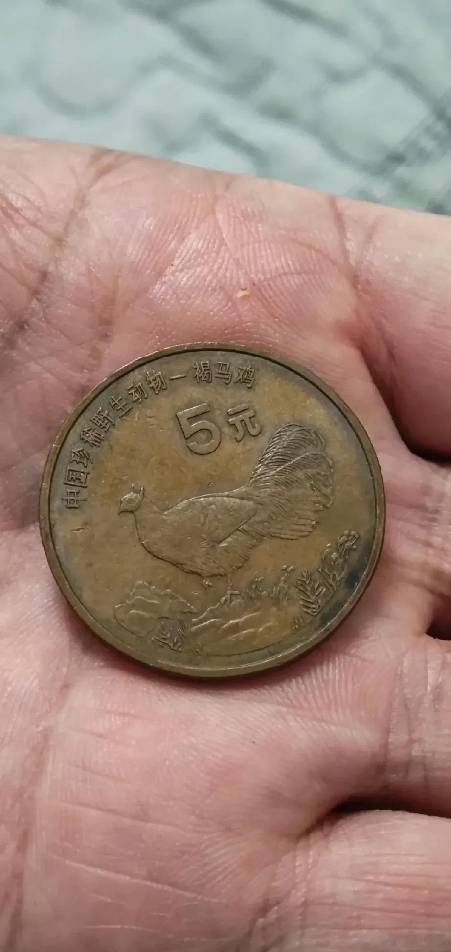 这是在我外婆的抽屉里找到的，值不值钱呀？ 