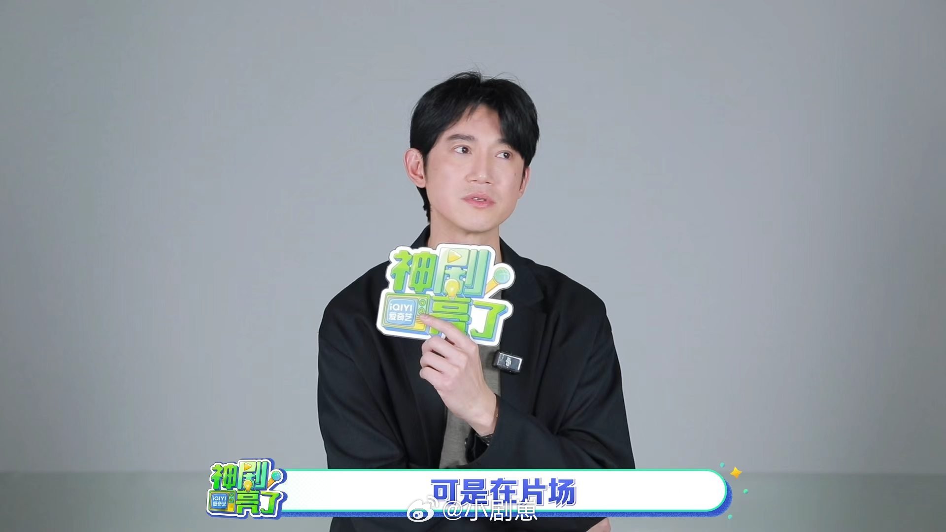 吴慷仁表面上帝视角凝视实际上快吃吐了吴慷仁表面上帝视角实际快吃吐了谁懂吴慷仁这反