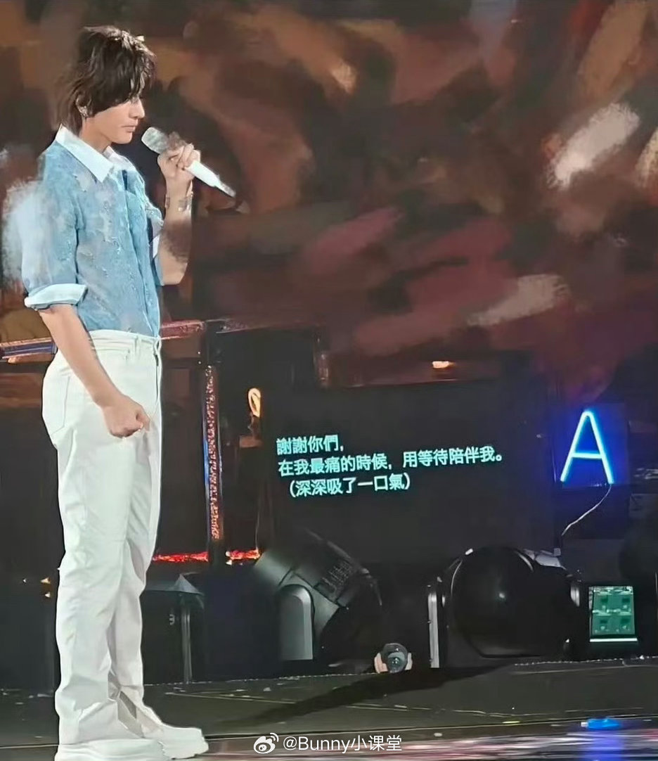 言承旭提词器引发热议，“感动”也能预制