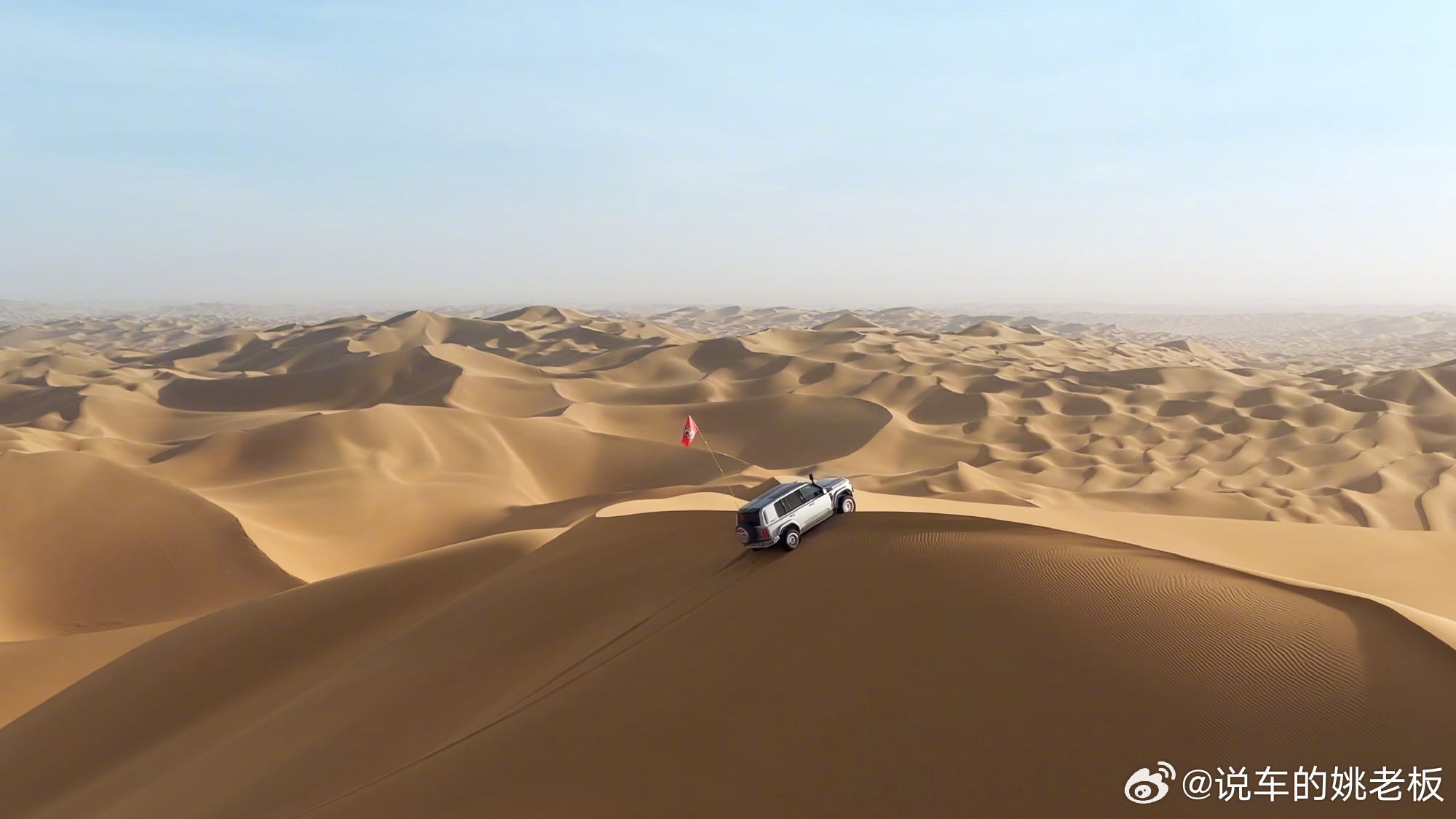 不带大梁能穿越N39吗中国新能源越野，正在改写硬派标准。iCAR V27以无大梁