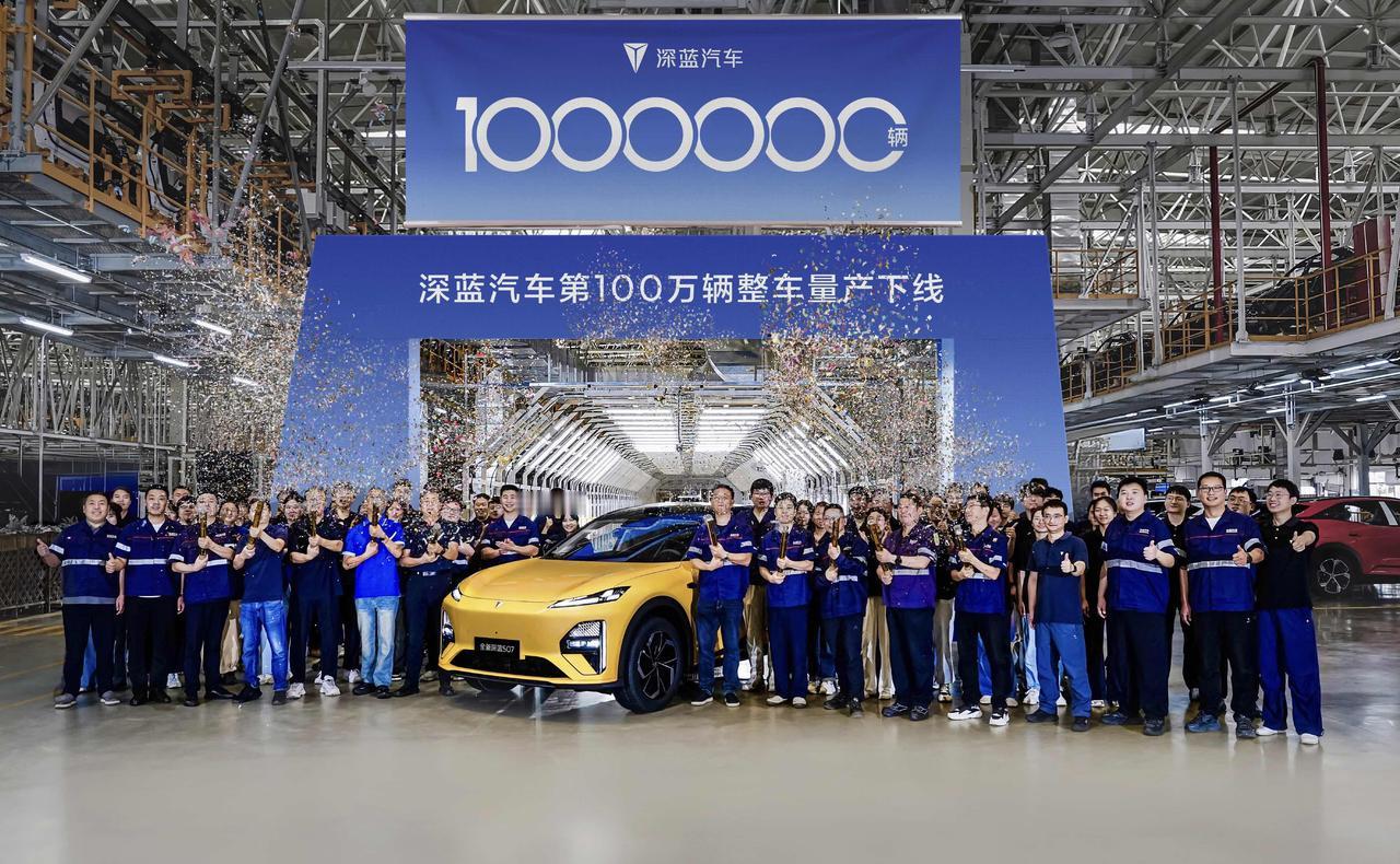 全新深蓝S07 AI激光版今天也正式上市了，总共给了4个版本，600智行AI激光