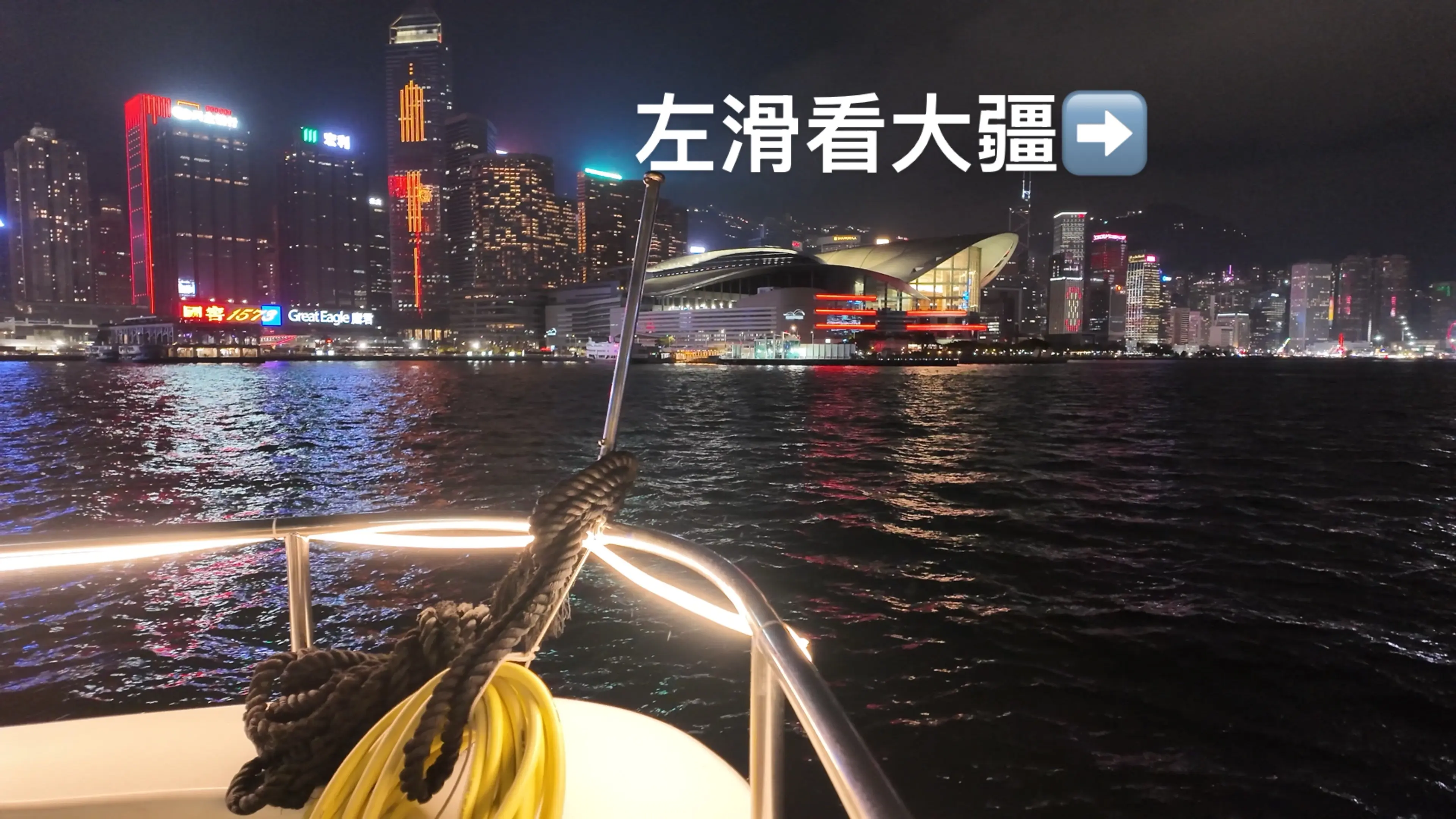 左滑看大疆