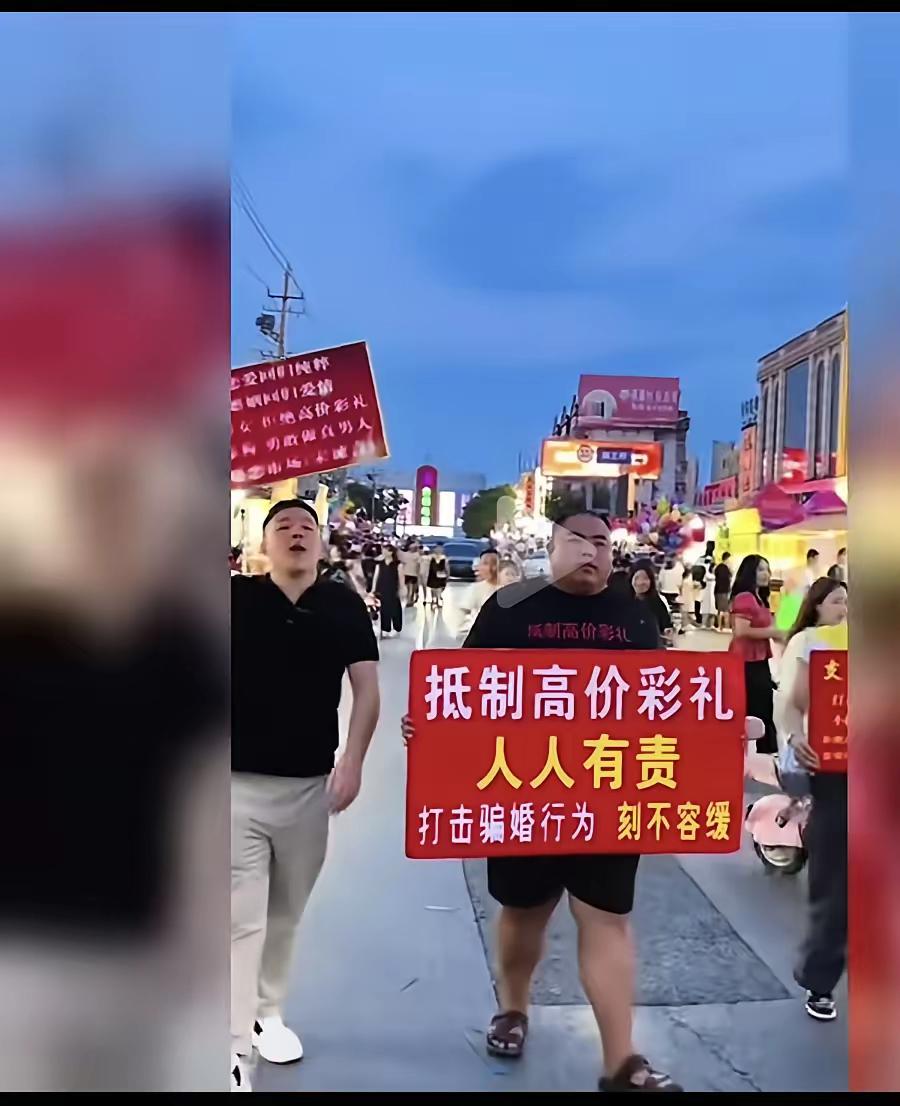 关于50万彩礼，我的态度很明确：这是我无法接受的。

您养育女儿付出了辛苦，我完