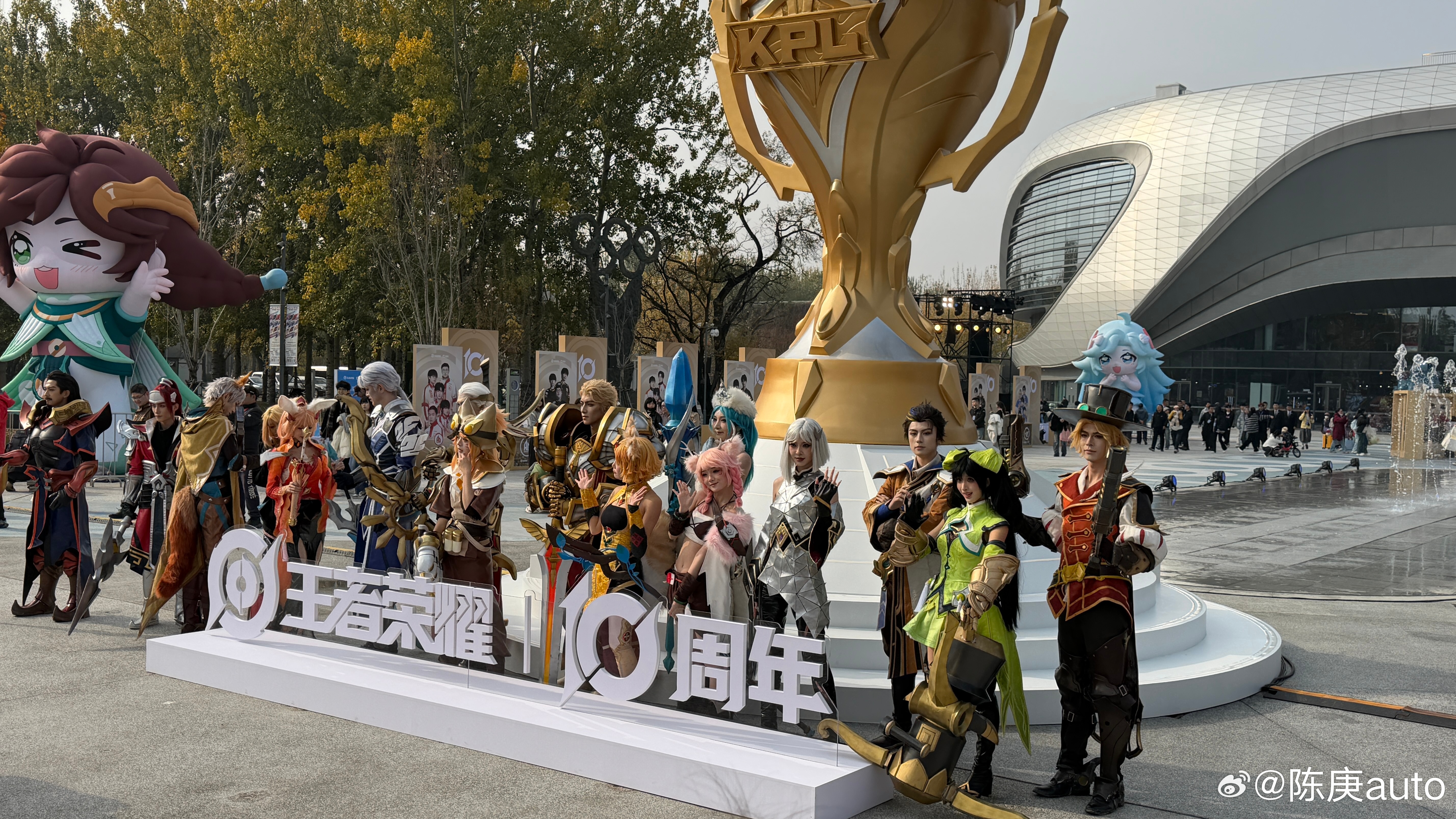 喜欢哪位英雄？🙈 ​​​