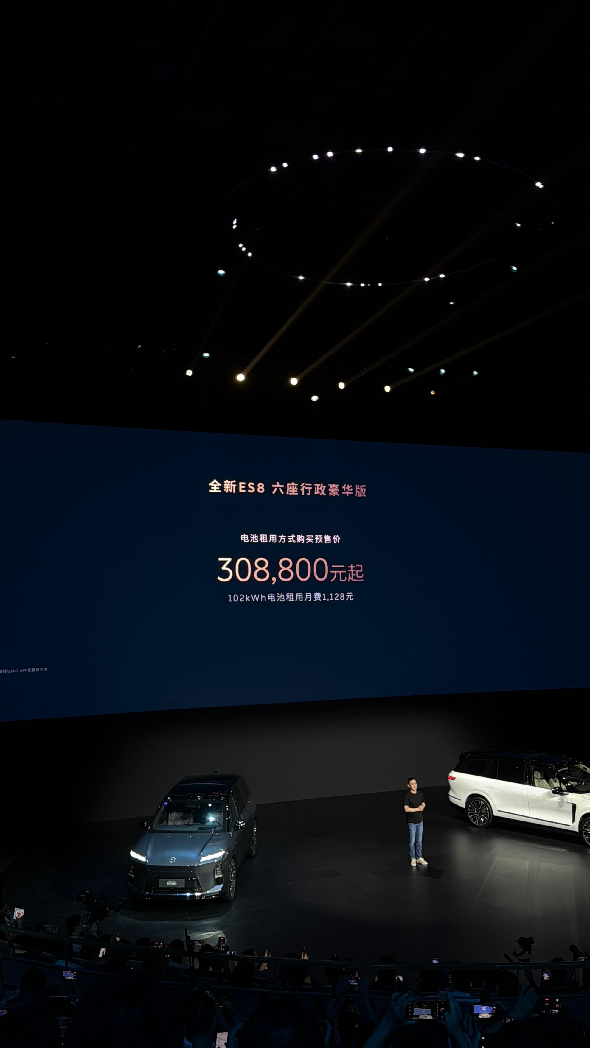 全新蔚来ES8租电只有30.88万起！买断41.68万，这还只是预售价等9月份上
