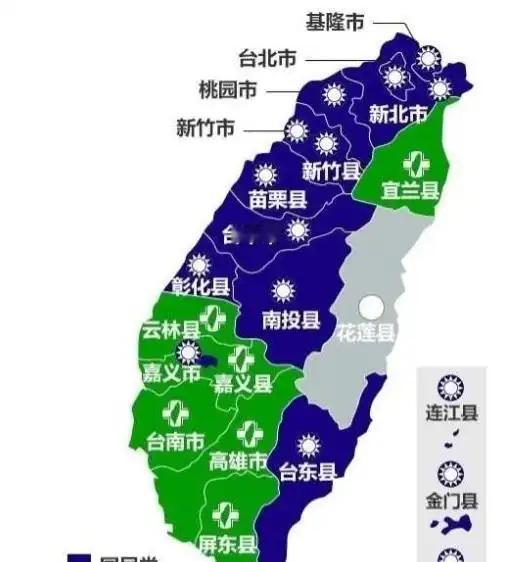 直接把话挑明：中国政府与中国人民解放军马上动手处理台湾问题。美军可以在中国军队划