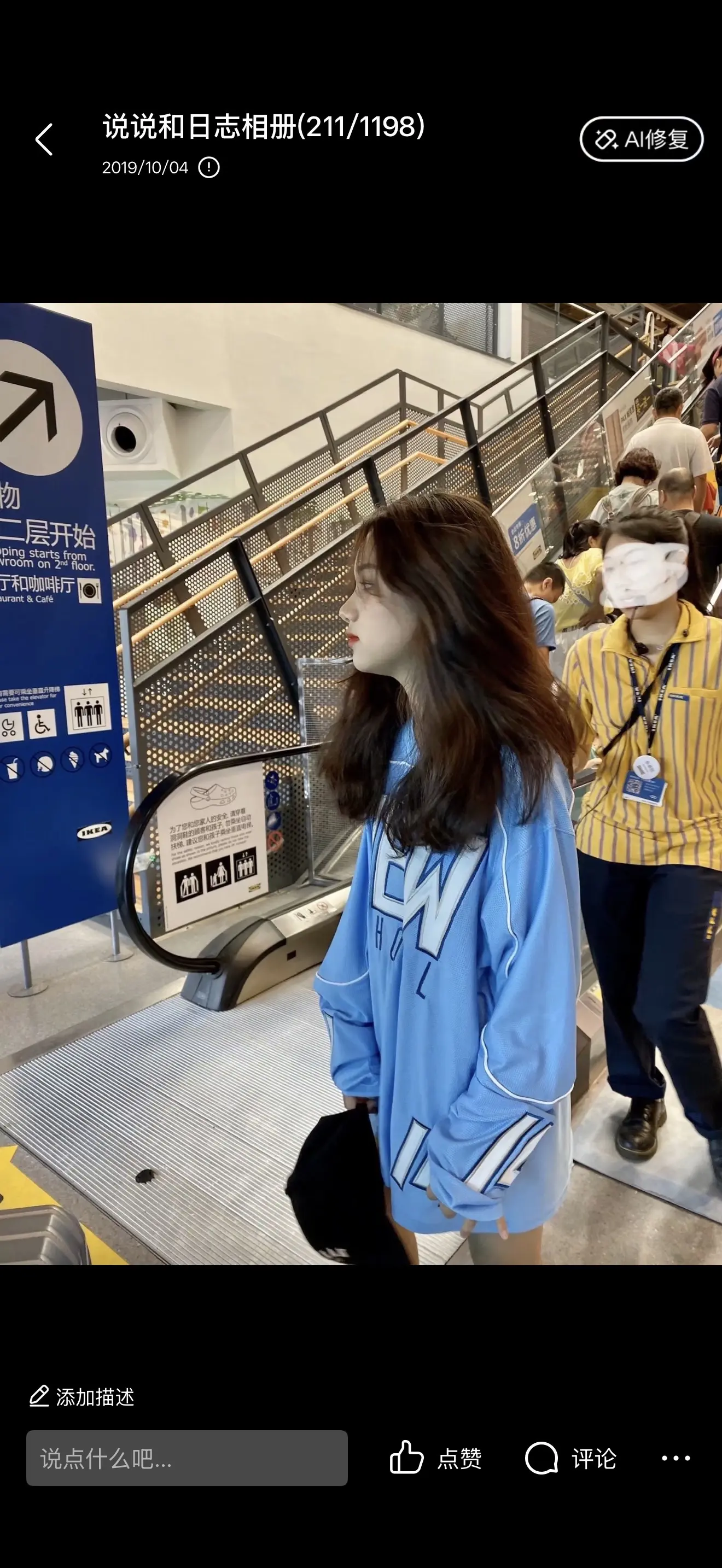 哈哈把赚来的钱都还给医院了😆希望老婆们千万不要像我这样太拼 一定要养好身体！！