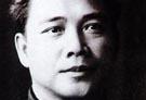 大汉奸汪精卫和其老婆陈璧君至死都不承认自己是汉奸。

‌汪精卫于1944年病死于