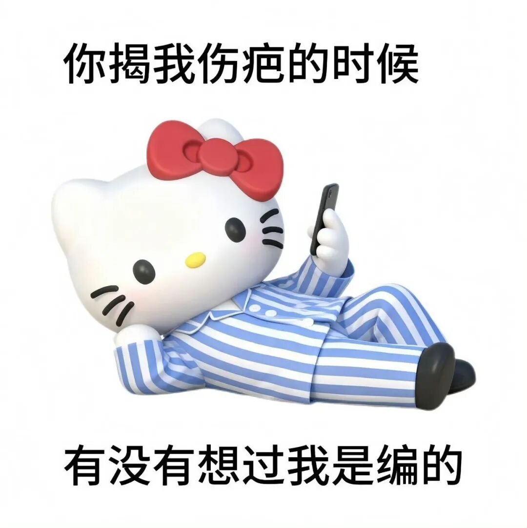 yyfh被🐴也是情有可原