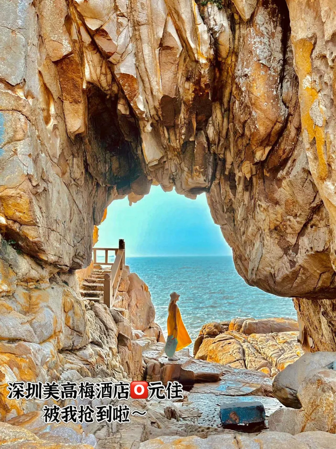 震撼到失语！！中国人的海岛「耶路撒冷」🏝