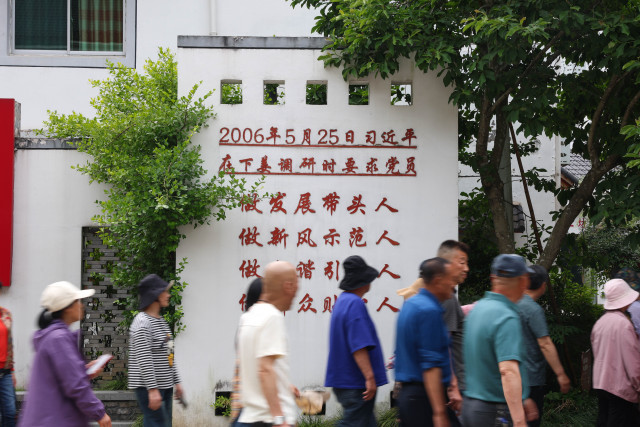《名城视窗》一份嘱托的力量——“四种人”要求引领下的生动实践