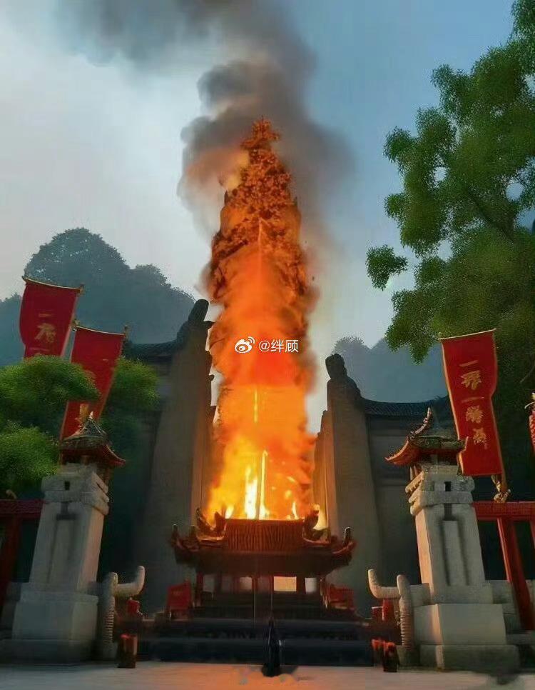 遇见佛灯， 别滑走 ，说啥都灵。 高考成绩高考分数线