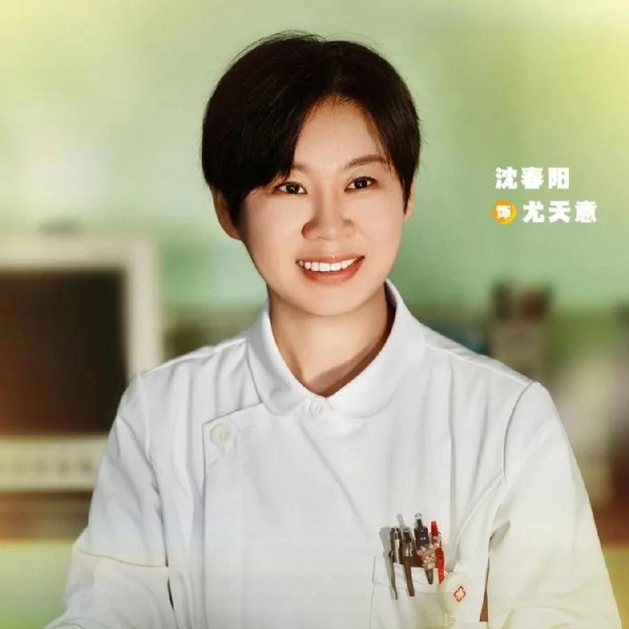 内娱最好命的人出现了，
那个人就是沈春阳，
不是因为她手里资源太好了，而是她一路