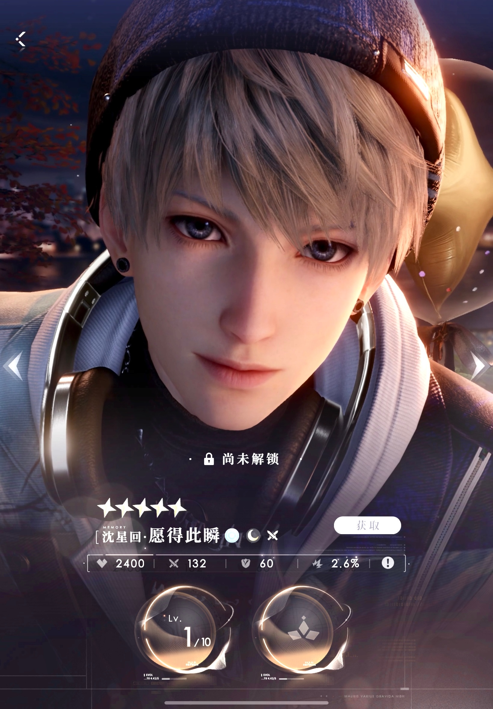 好好看[拜托]许愿一下这一帧进生日谷[拜托] ​​​