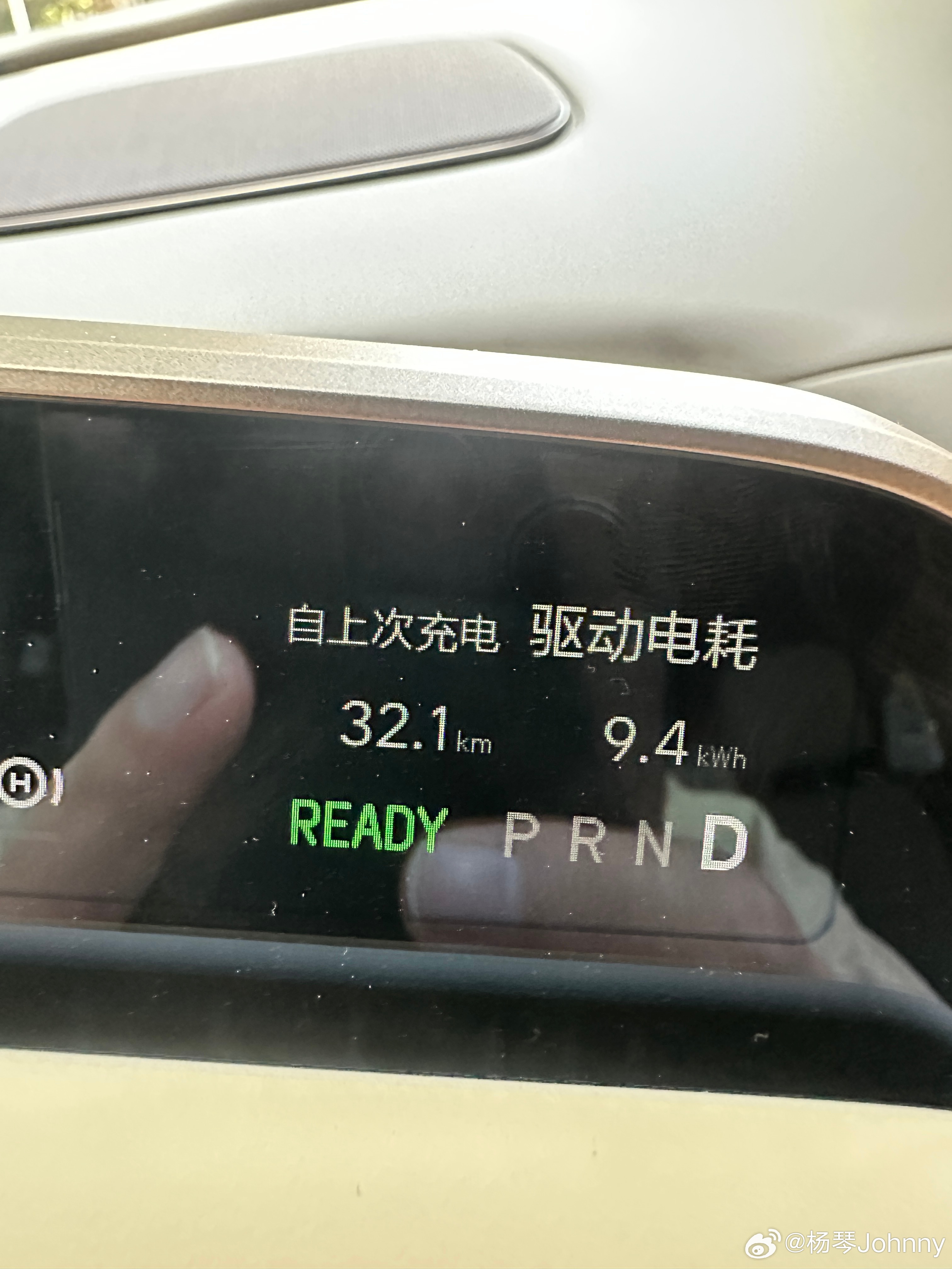 理想是真有东西啊等我慢慢分享新能源汽车理想 深圳·深圳新安古城