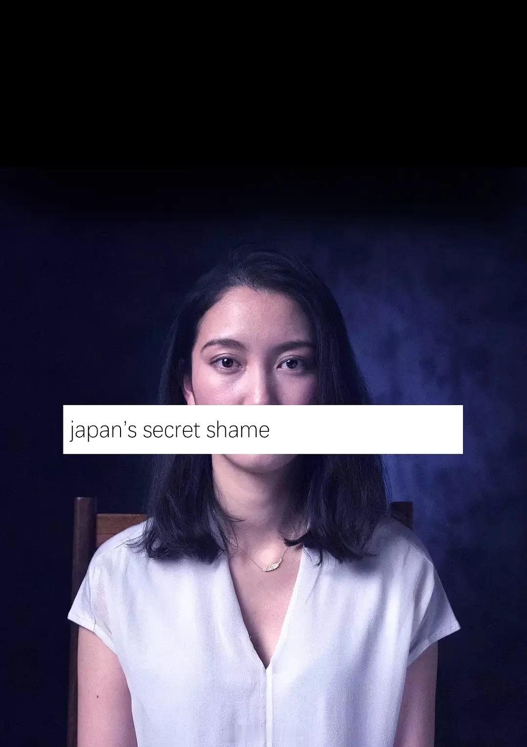 《日本之耻》高分纪录片推荐英国 纪录片2018-06-20（英国）上映评分9.2