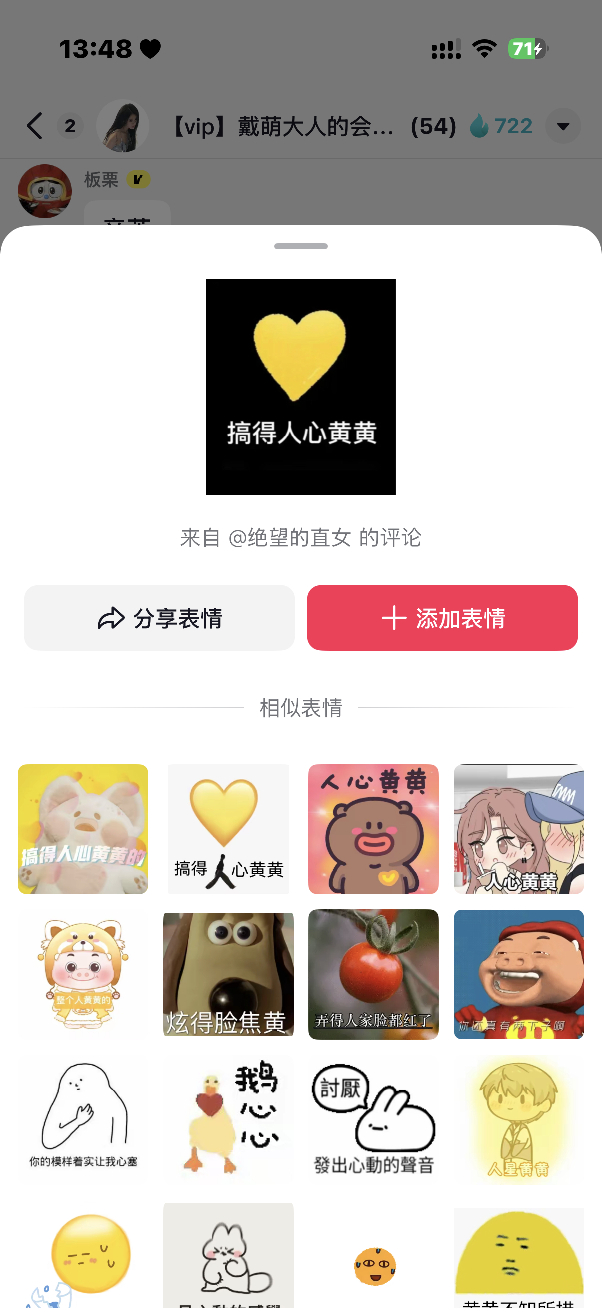 。。。。。。。。。。。。。。。。不是 