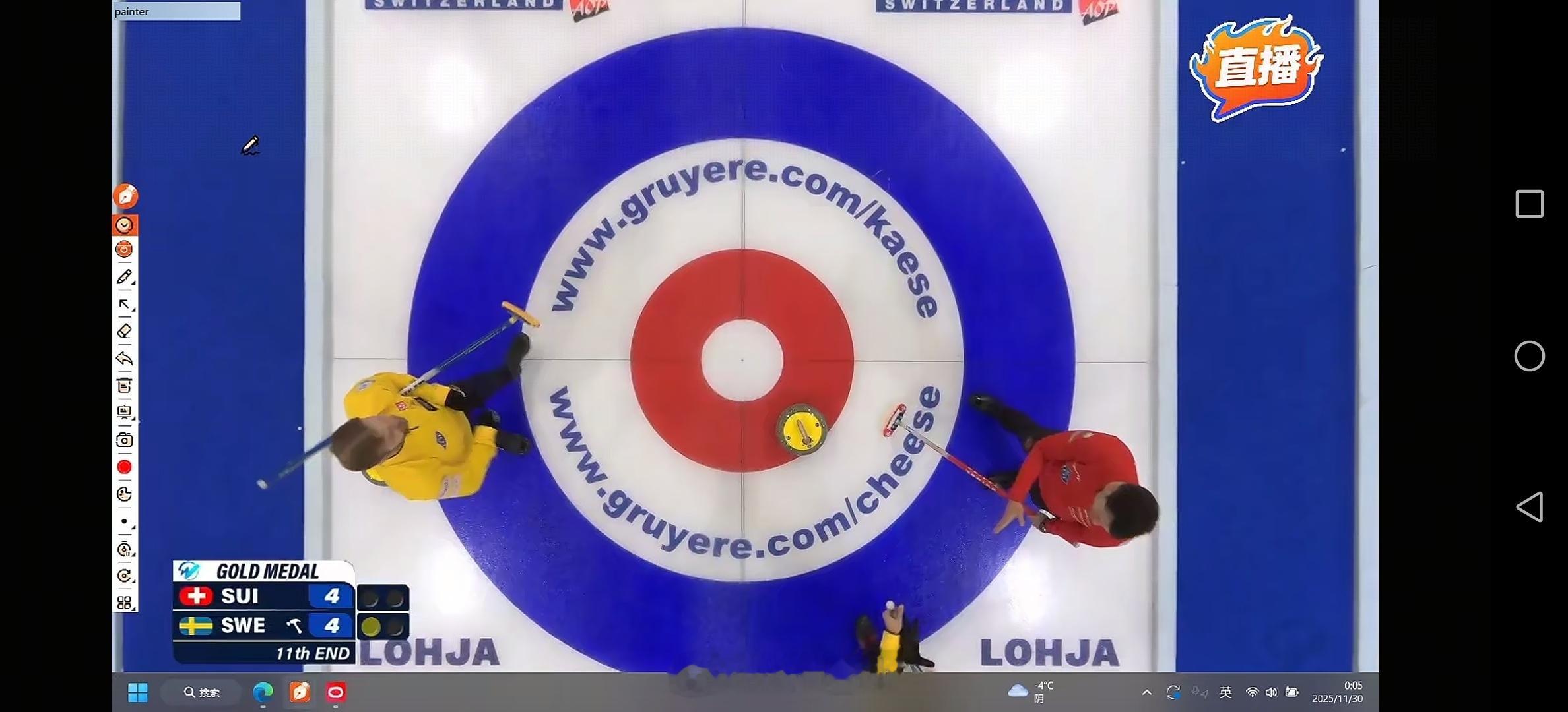 2025欧洲冰壶锦标赛 恭喜丁拿到男子冠军！ 瑞典男女队又包揽欧锦赛男女冠军！ 