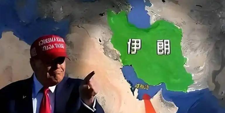 特朗普证明了一件事！特朗普打击伊朗，证明了历任美国总统的选择是对的，因为打击伊朗