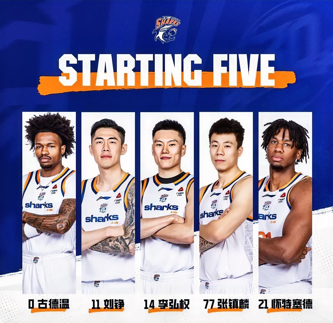 上海100-96险胜山西，豪取13连胜，剑指总冠军！！
 
王哲林，17分钟，得