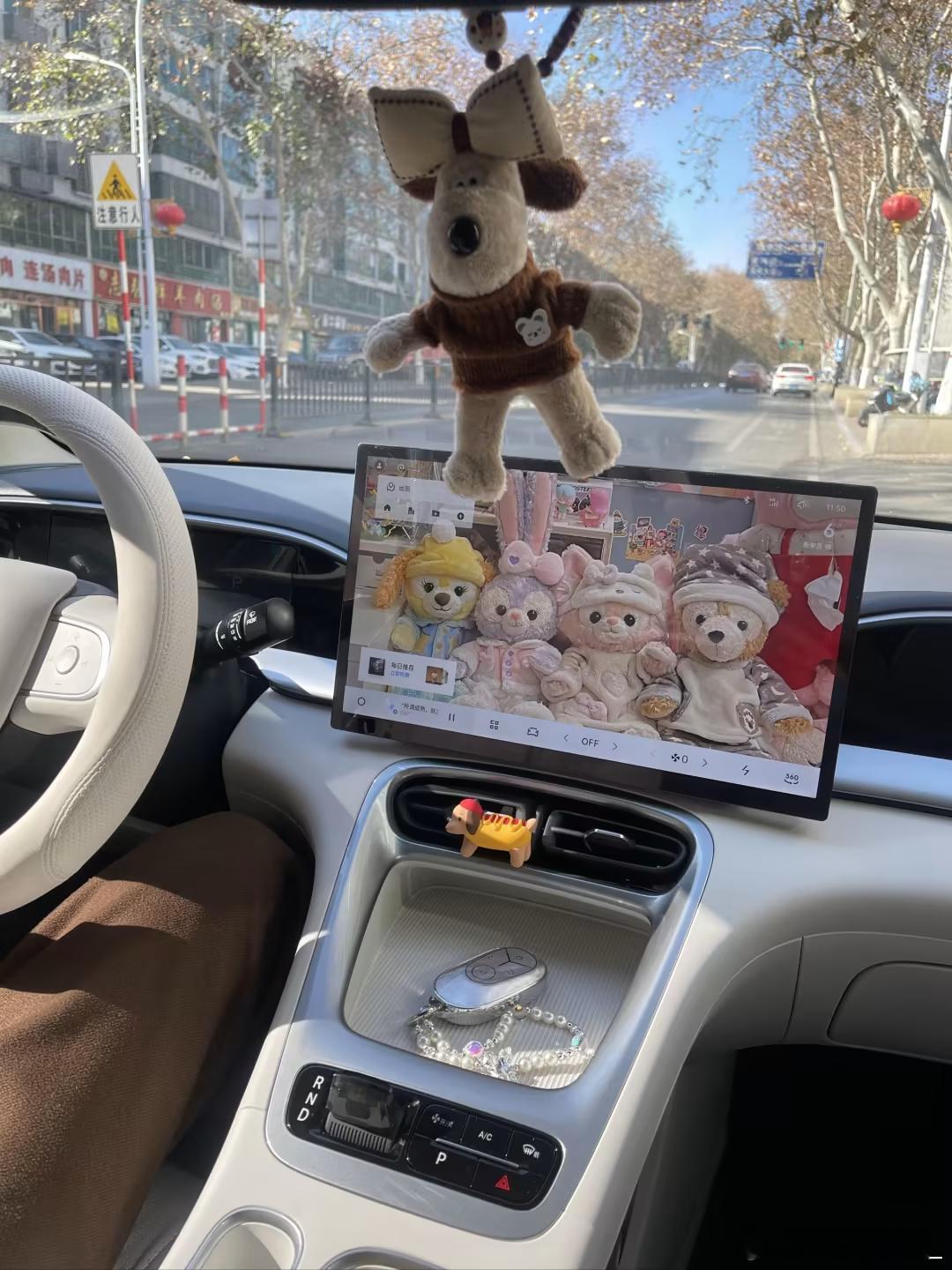 我给上班搭子（星愿）的穿搭分享Version I 我的老伙计星愿升级2026款后